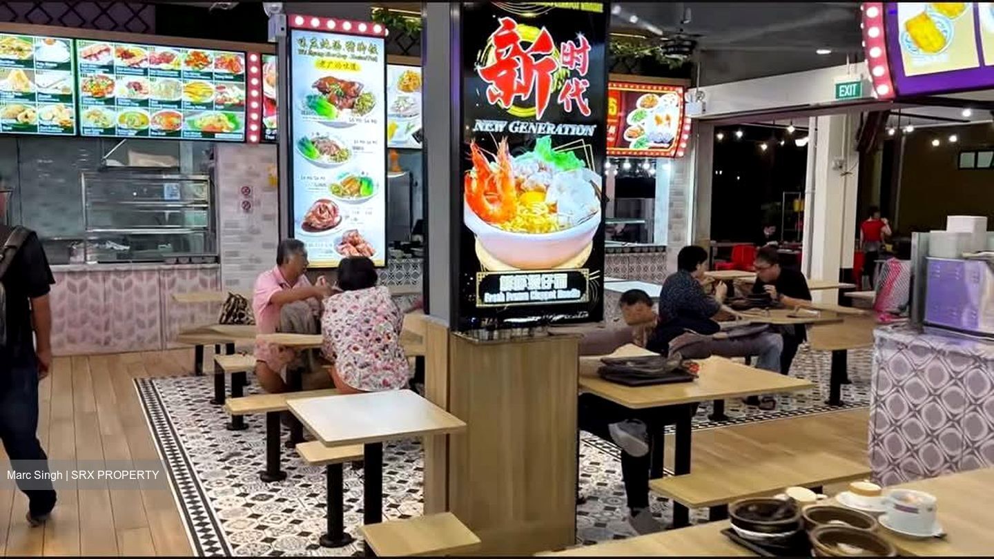 Aljunied Avenue 2 (D14), Retail #539941011